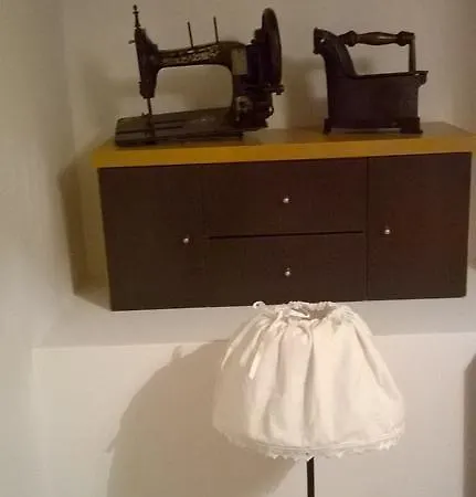 Hotel Casa Do Pedro 3*